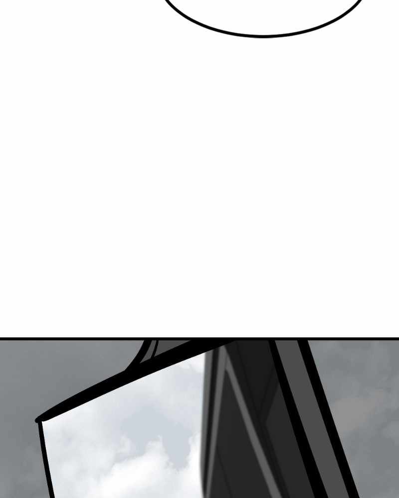 Hero Killer chapter 73 page 120