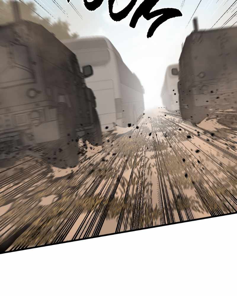 Hero Killer chapter 73 page 69