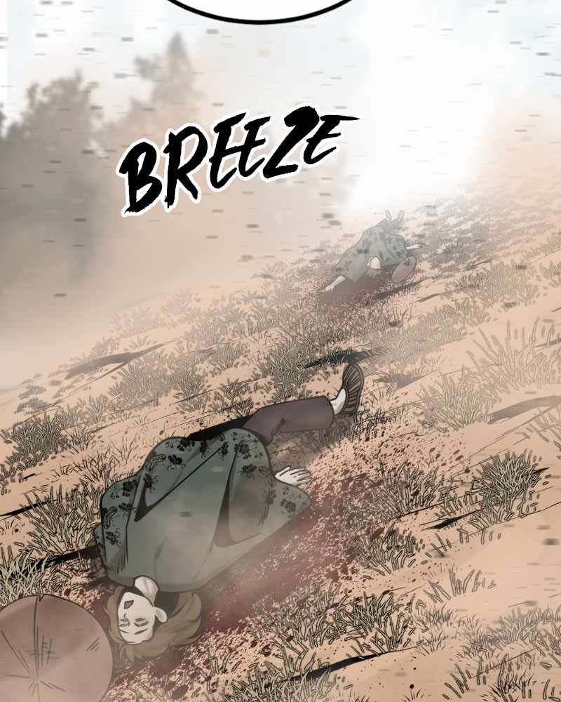 Hero Killer chapter 73 page 74