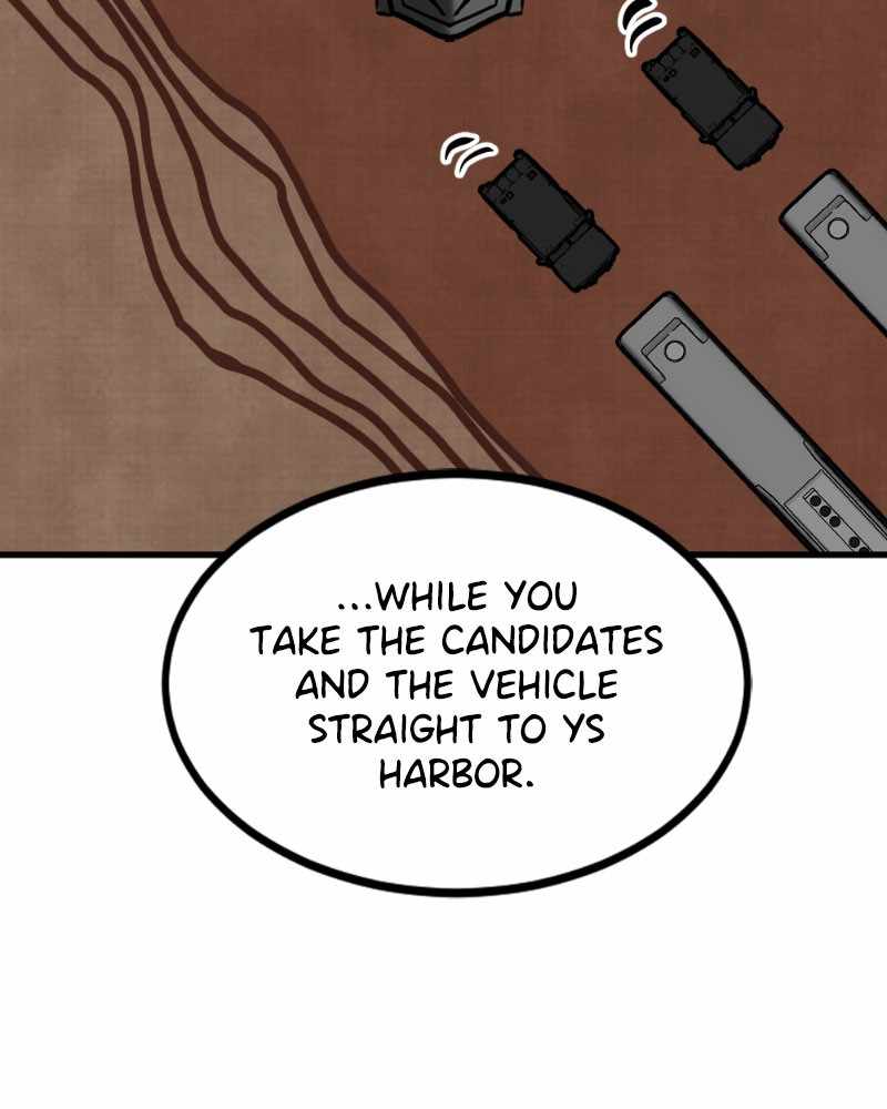 Hero Killer chapter 73 page 96