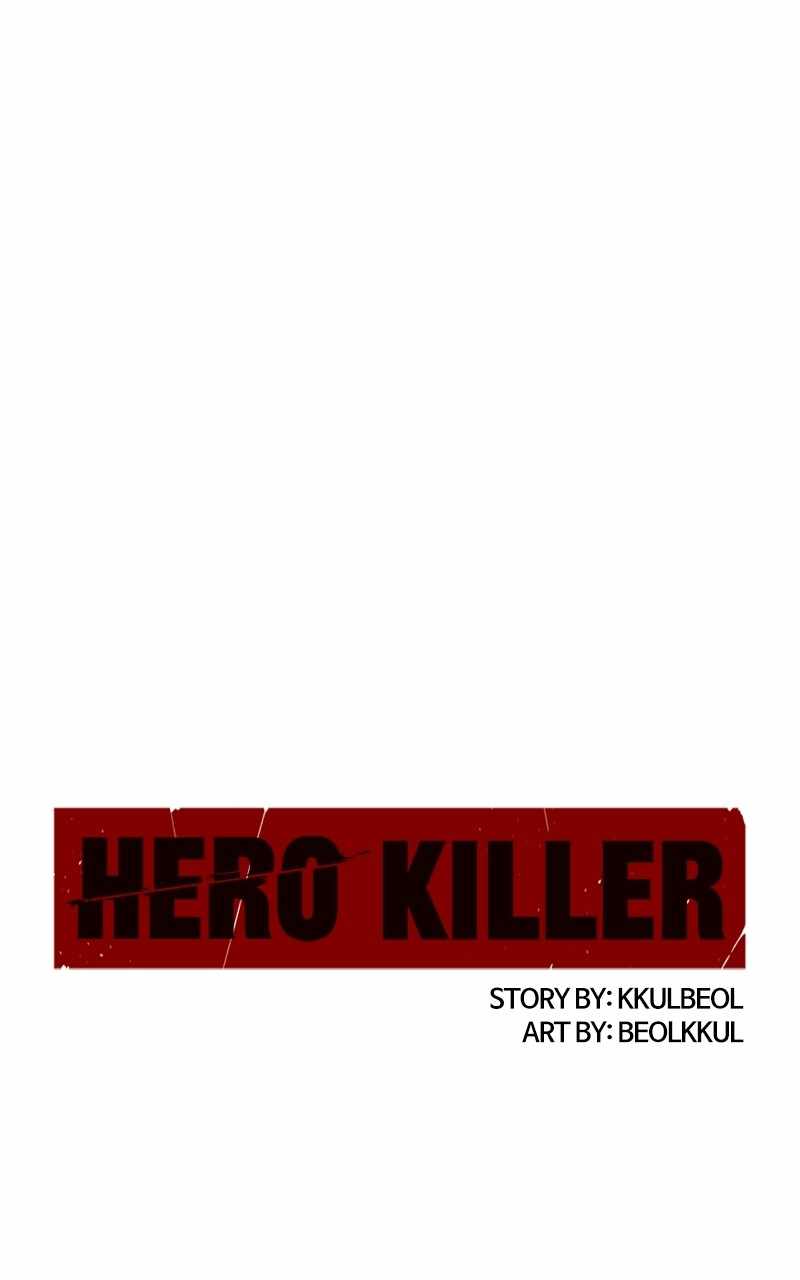 Hero Killer chapter 76 page 127