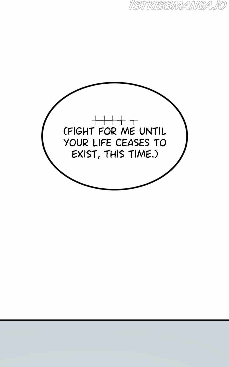 Hero Killer chapter 77 page 78