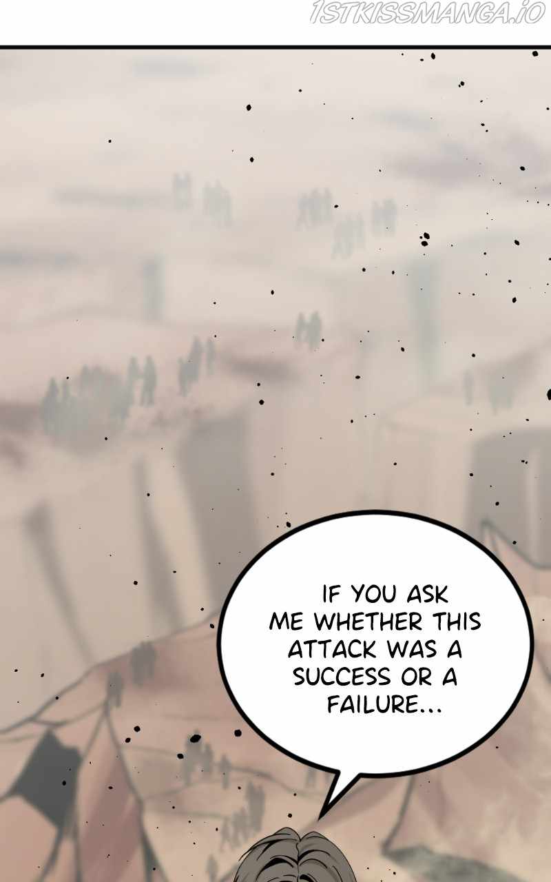 Hero Killer chapter 77 page 83