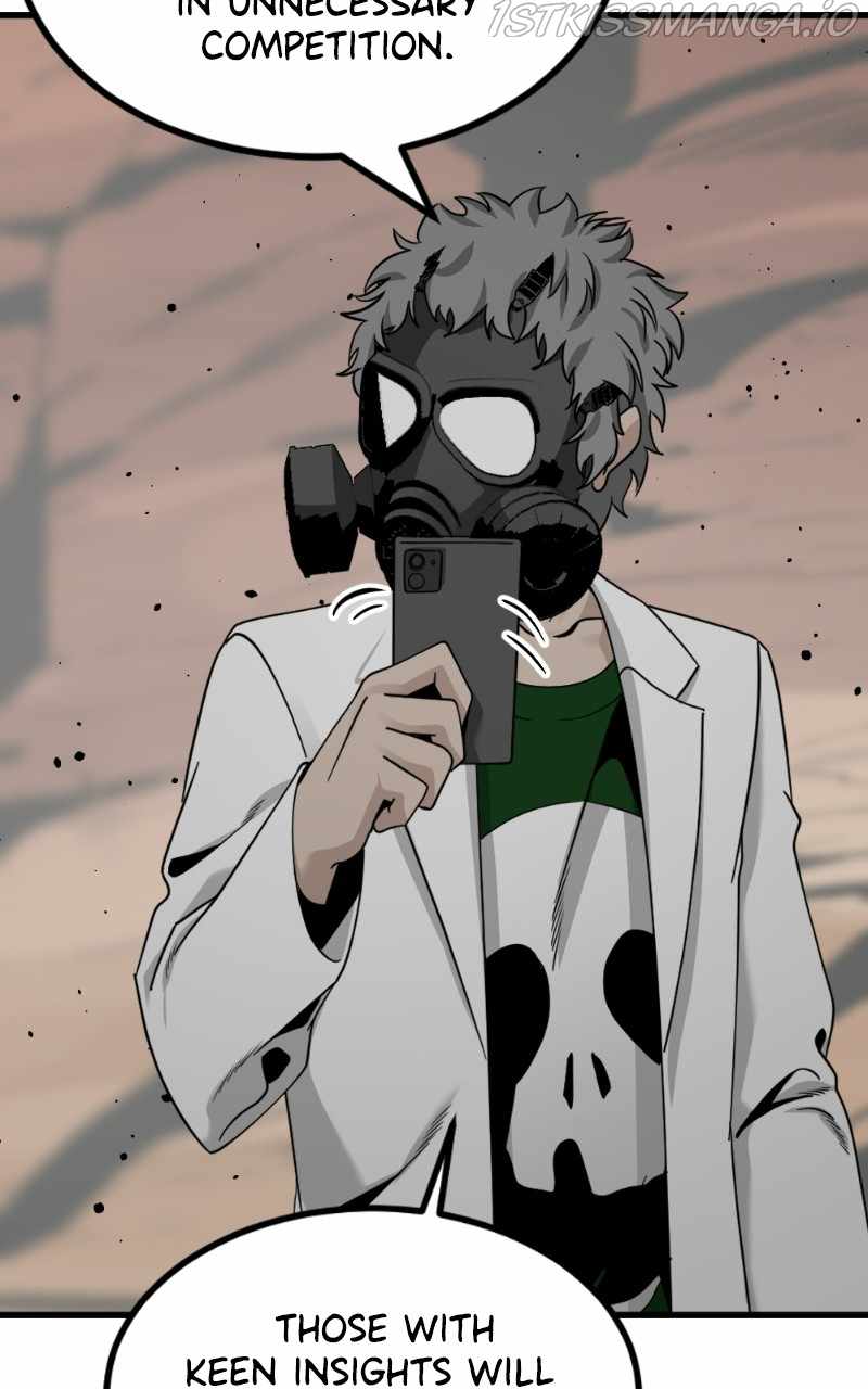 Hero Killer chapter 77 page 90