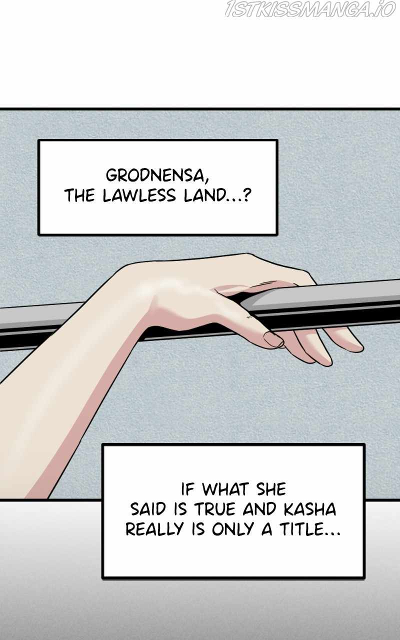 Hero Killer chapter 78 page 36