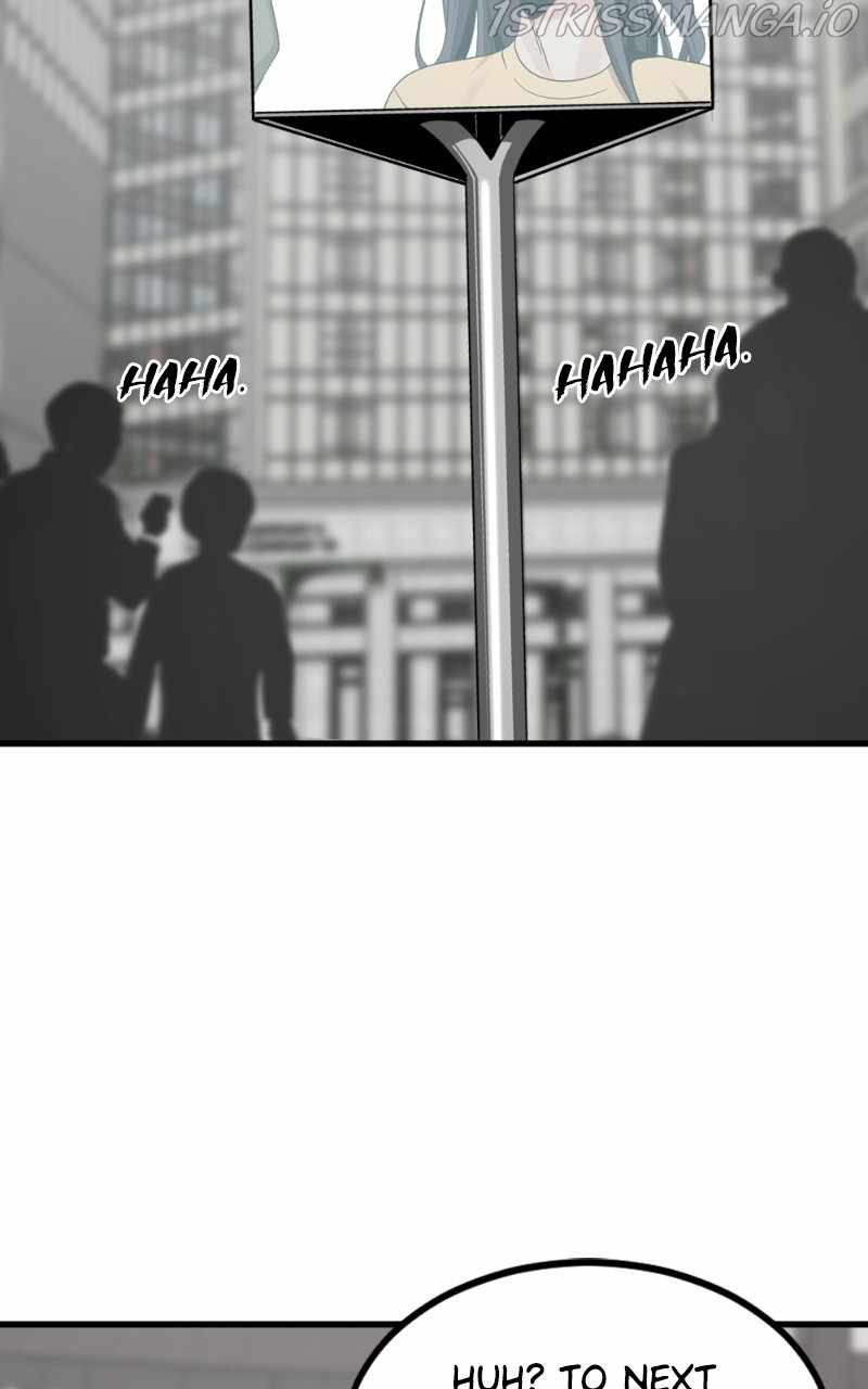 Hero Killer chapter 78 page 74