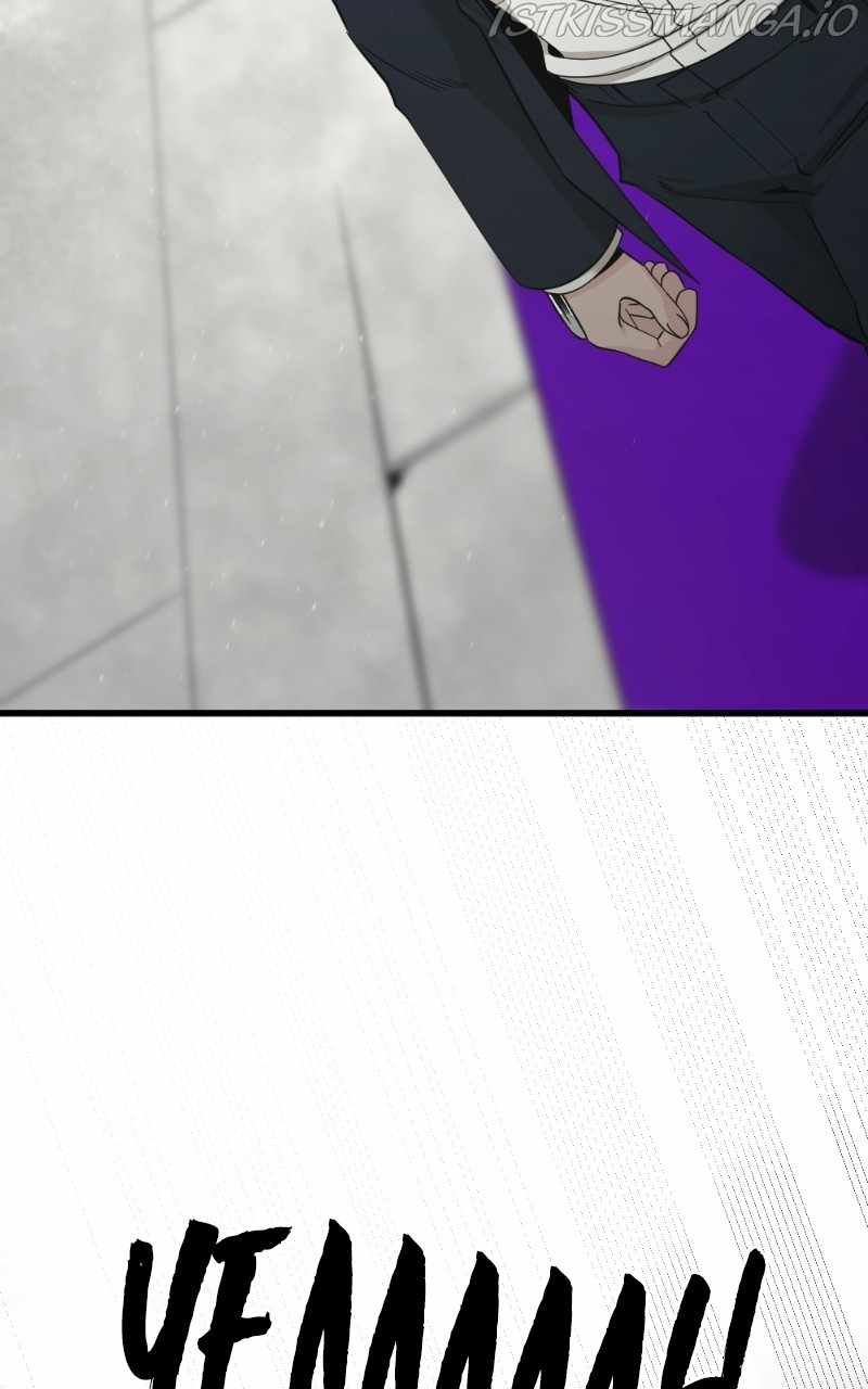 Hero Killer chapter 78 page 86