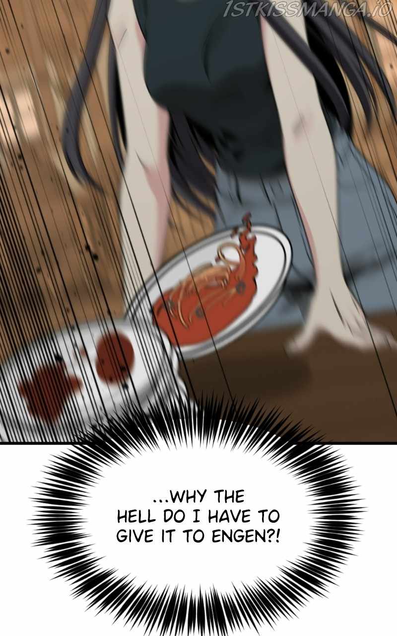 Hero Killer chapter 79 page 108