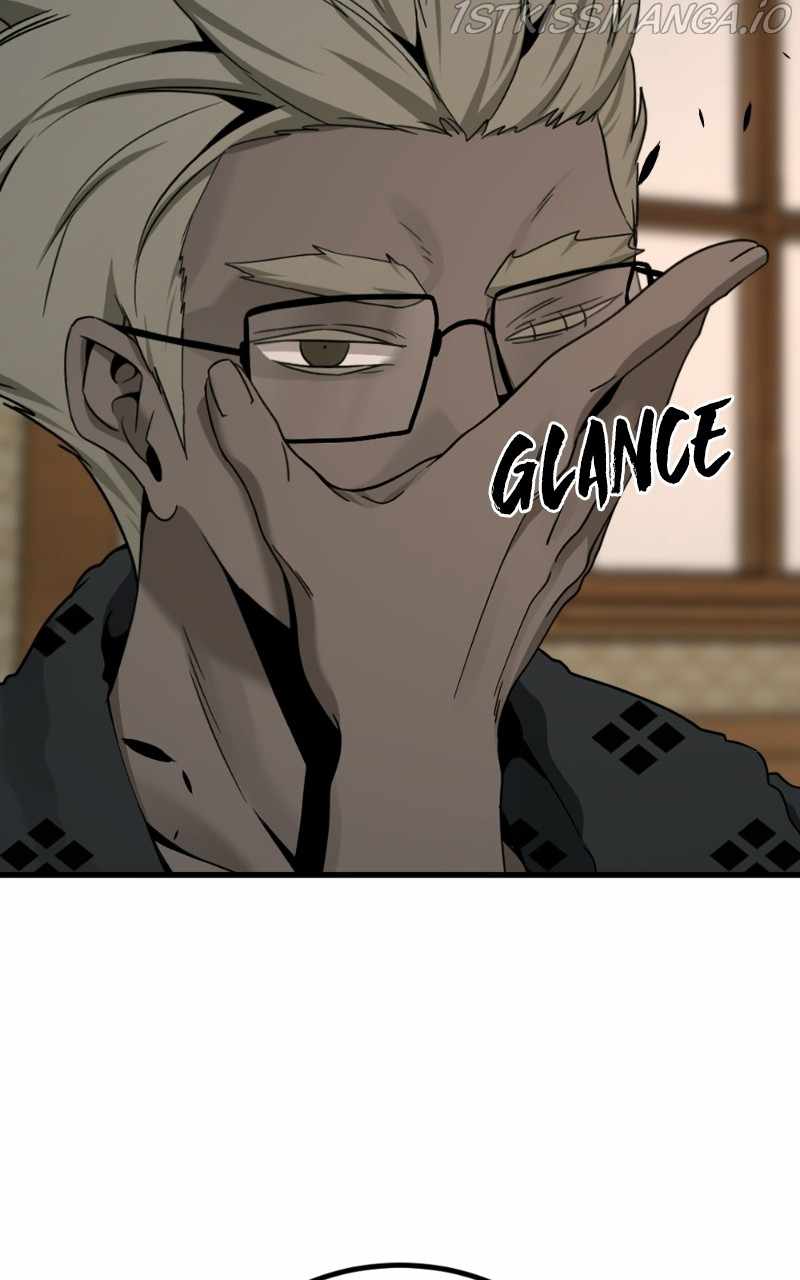 Hero Killer chapter 79 page 73