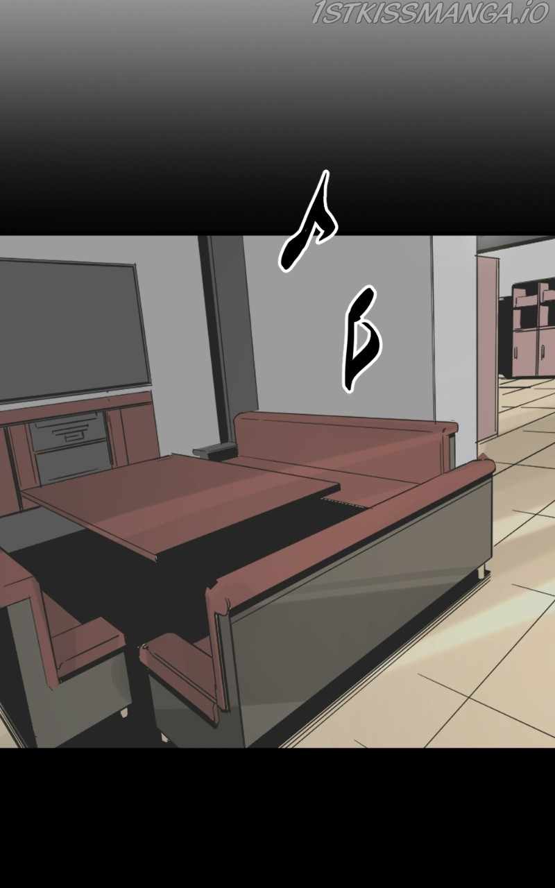 Hero Killer chapter 80 page 76