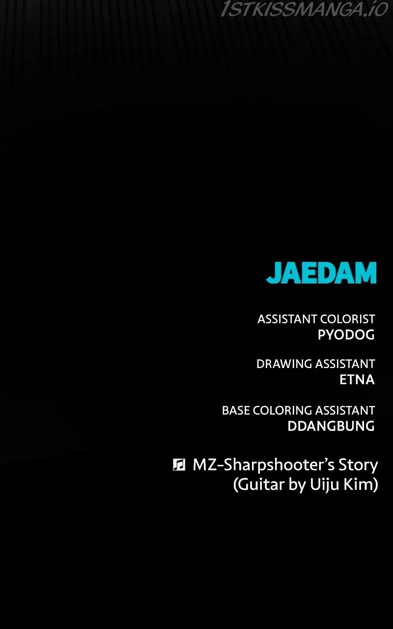 Hero Killer chapter 90 page 124