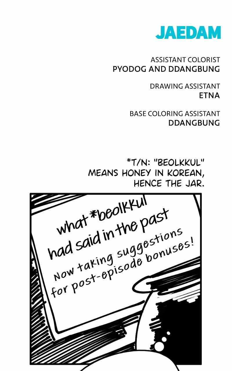 Hero Killer chapter 92 page 121