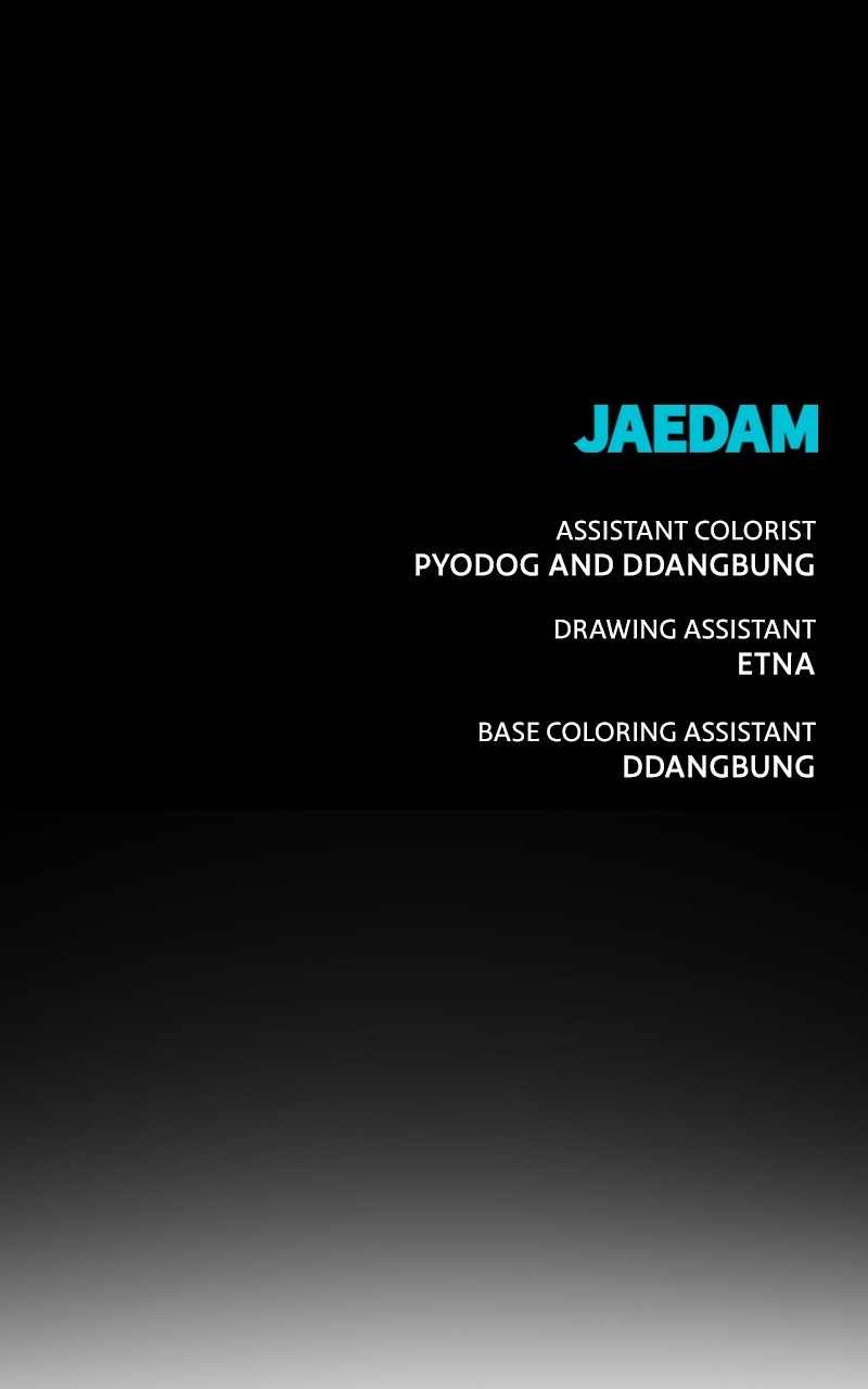 Hero Killer chapter 93 page 111