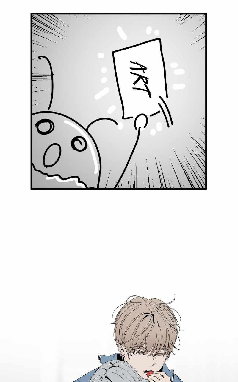 Hero Killer chapter 93 page 118