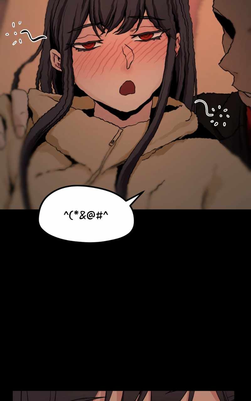 Hero Killer chapter 94 page 100