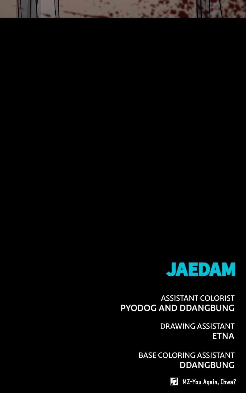 Hero Killer chapter 94 page 106