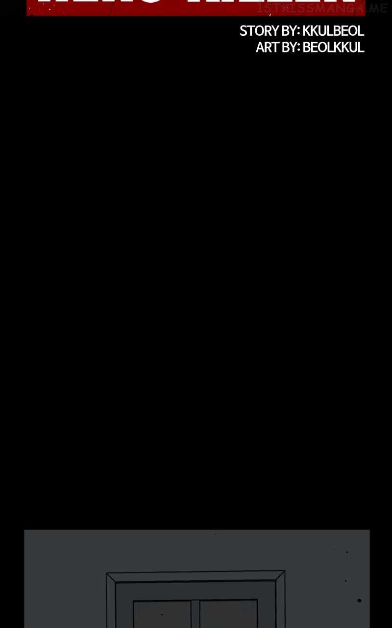 Hero Killer chapter 99 page 71