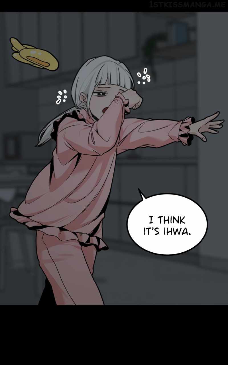 Hero Killer chapter 99 page 73