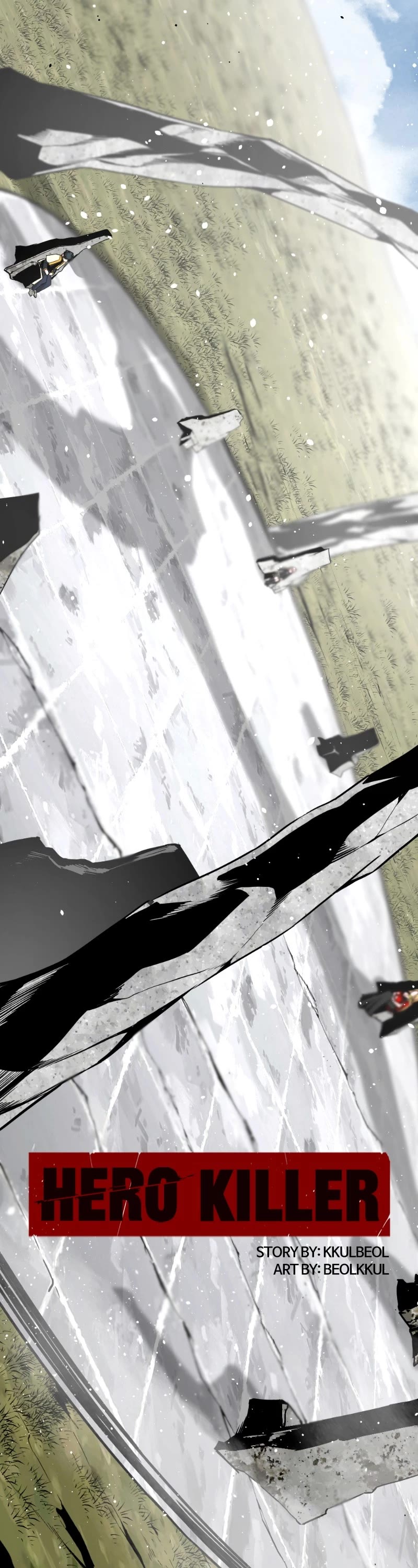 Hero Killer (Beolkkul) chapter 101 page 1