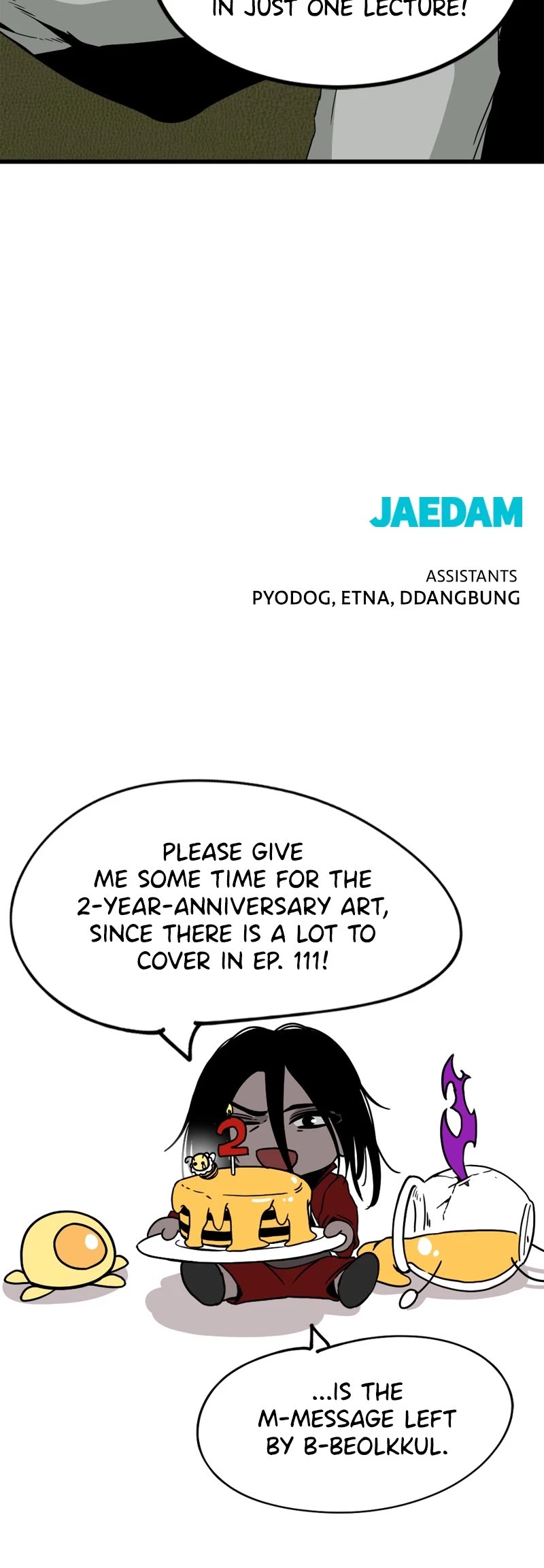 Hero Killer (Beolkkul) chapter 110 page 49