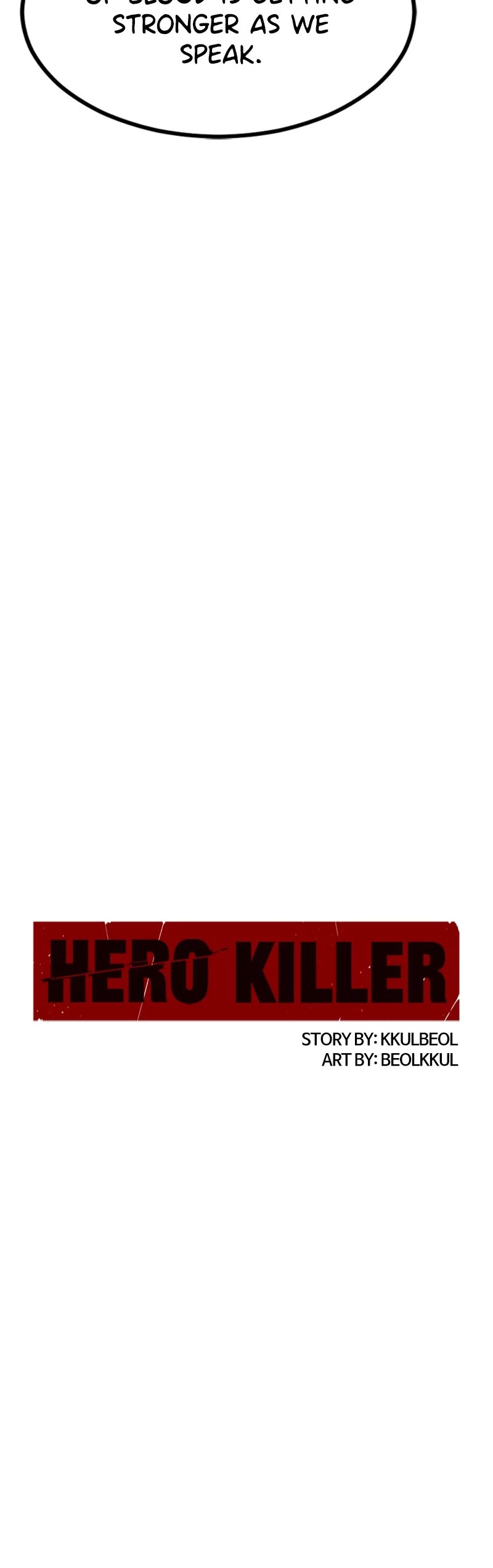 Hero Killer (Beolkkul) chapter 114 page 25