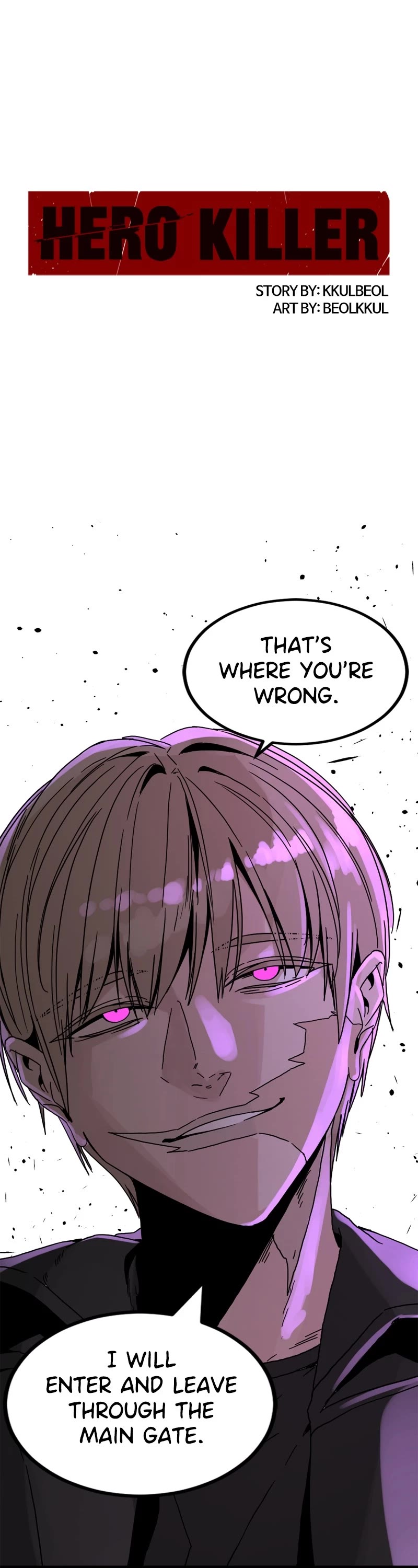 Hero Killer (Beolkkul) chapter 132 page 1