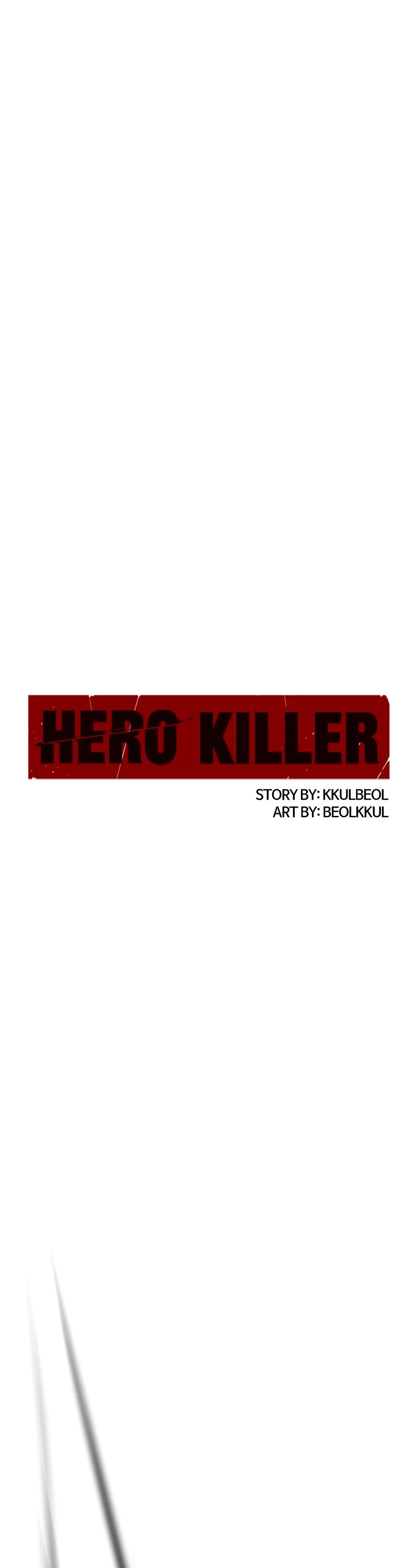 Hero Killer (Beolkkul) chapter 141 page 27