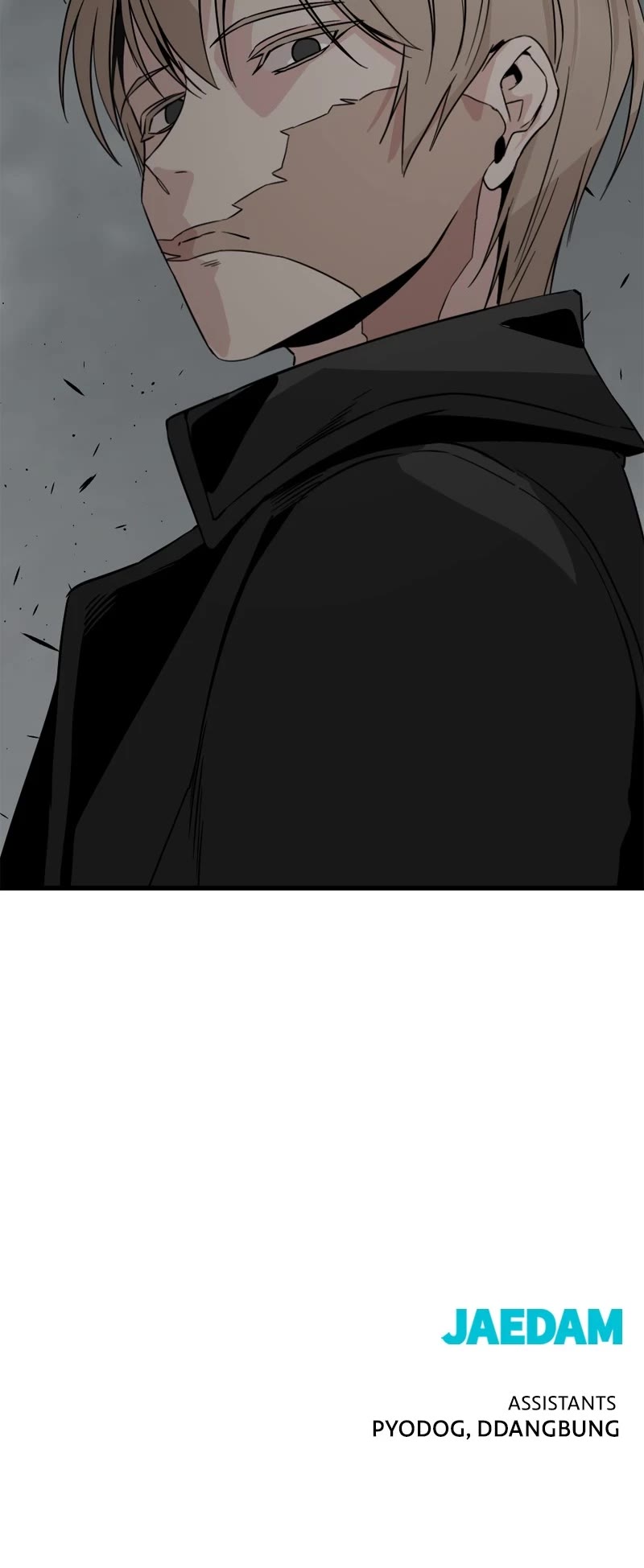 Hero Killer (Beolkkul) chapter 142 page 54