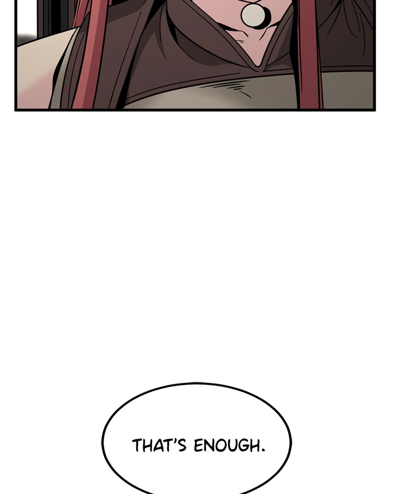 Hero Killer (Beolkkul) chapter 15 page 17