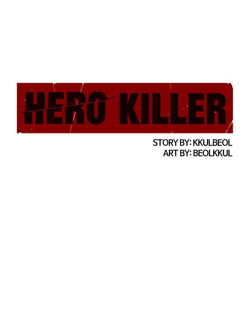 Hero Killer (Beolkkul) chapter 15 page 55