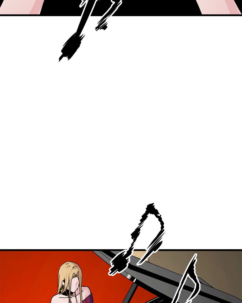 Hero Killer (Beolkkul) chapter 15 page 77