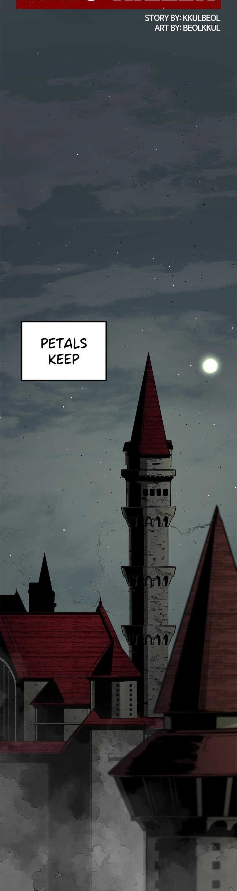 Hero Killer (Beolkkul) chapter 150 page 11
