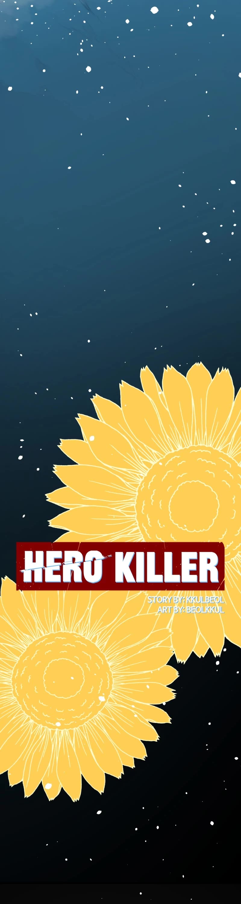 Hero Killer (Beolkkul) chapter 155 page 36