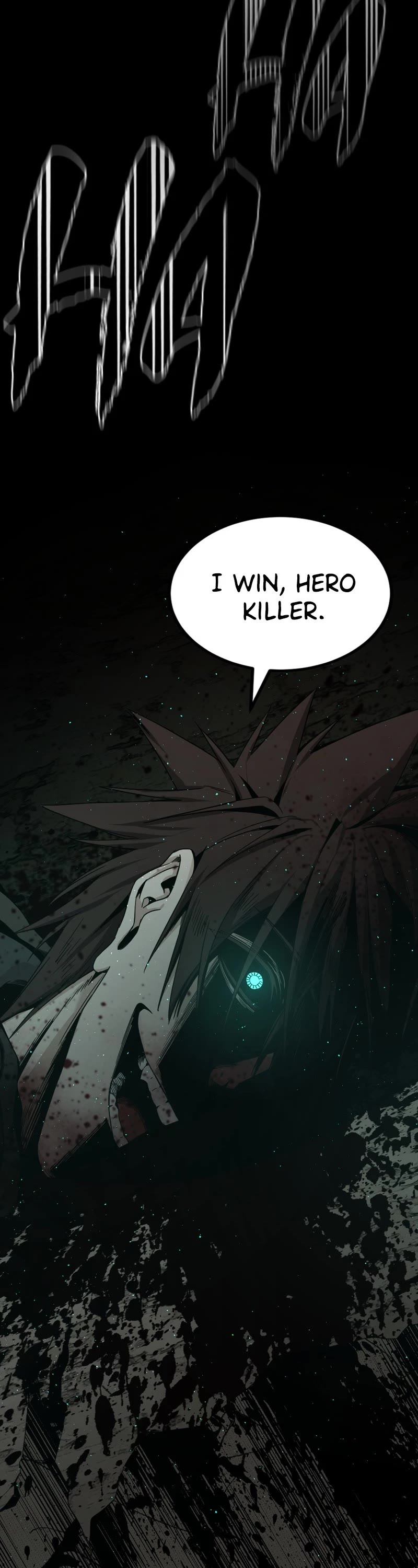 Hero Killer (Beolkkul) chapter 158 page 58