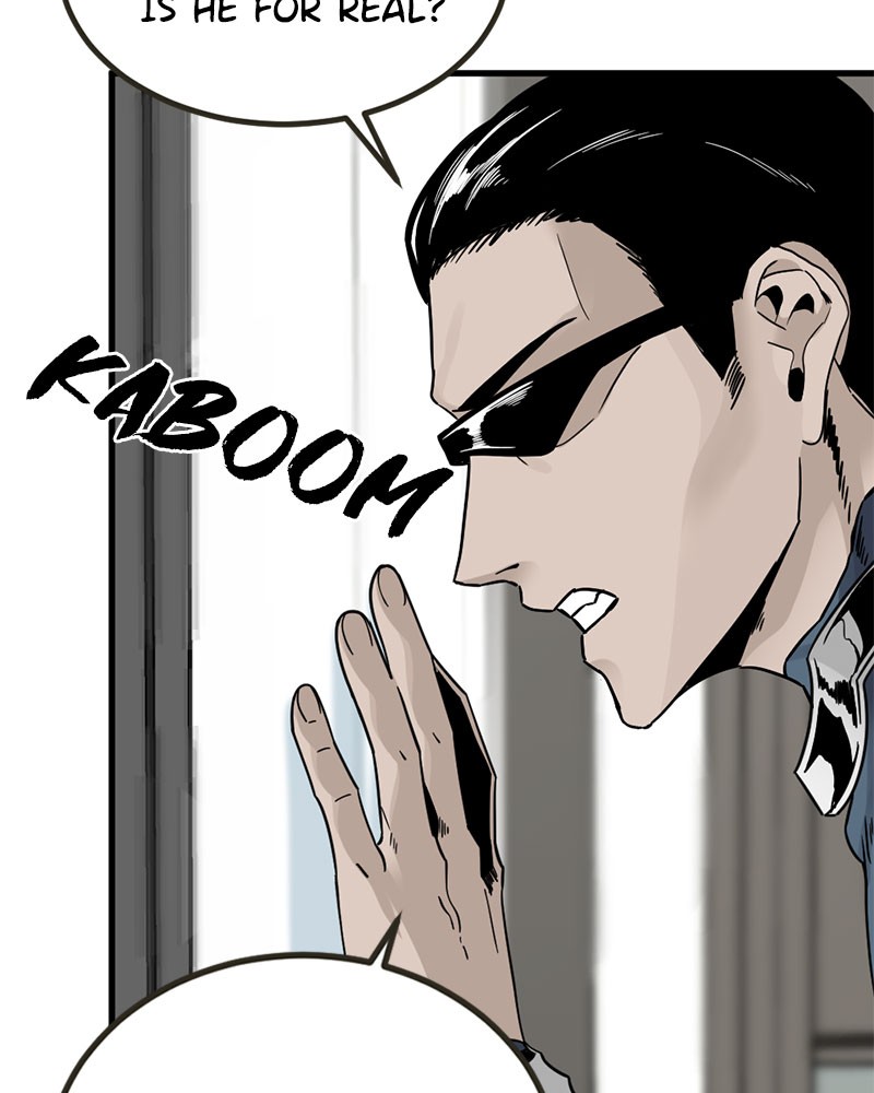 Hero Killer (Beolkkul) chapter 16 page 16