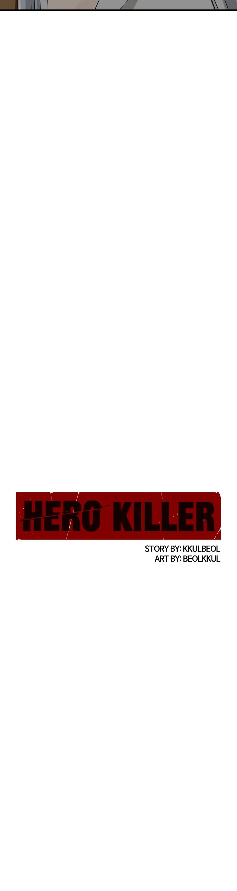 Hero Killer (Beolkkul) chapter 166 page 32