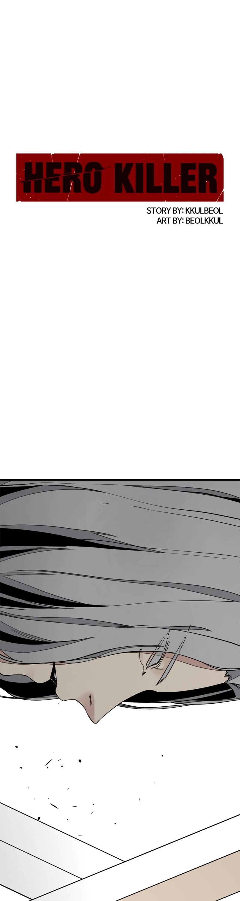 Hero Killer (Beolkkul) chapter 168 page 1