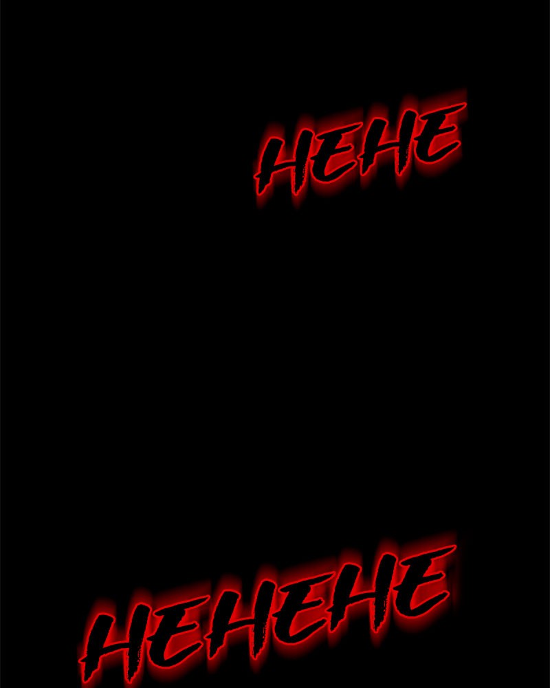Hero Killer (Beolkkul) chapter 17 page 152