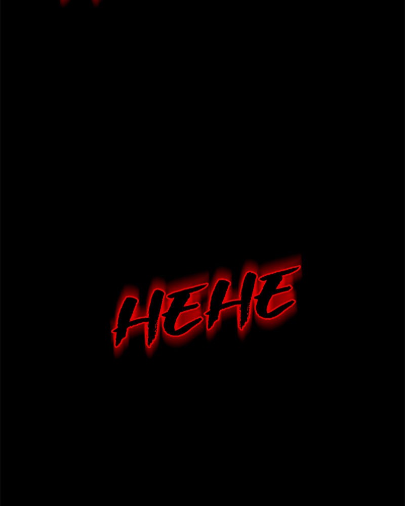 Hero Killer (Beolkkul) chapter 17 page 153
