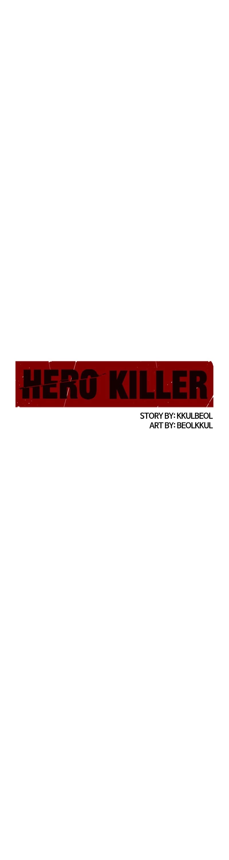 Hero Killer (Beolkkul) chapter 170 page 16