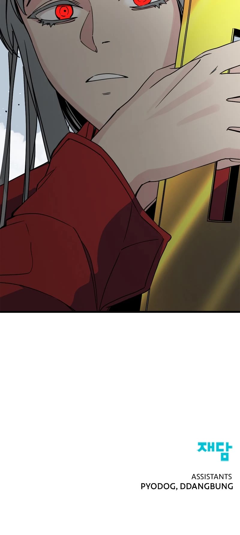 Hero Killer (Beolkkul) chapter 173 page 64