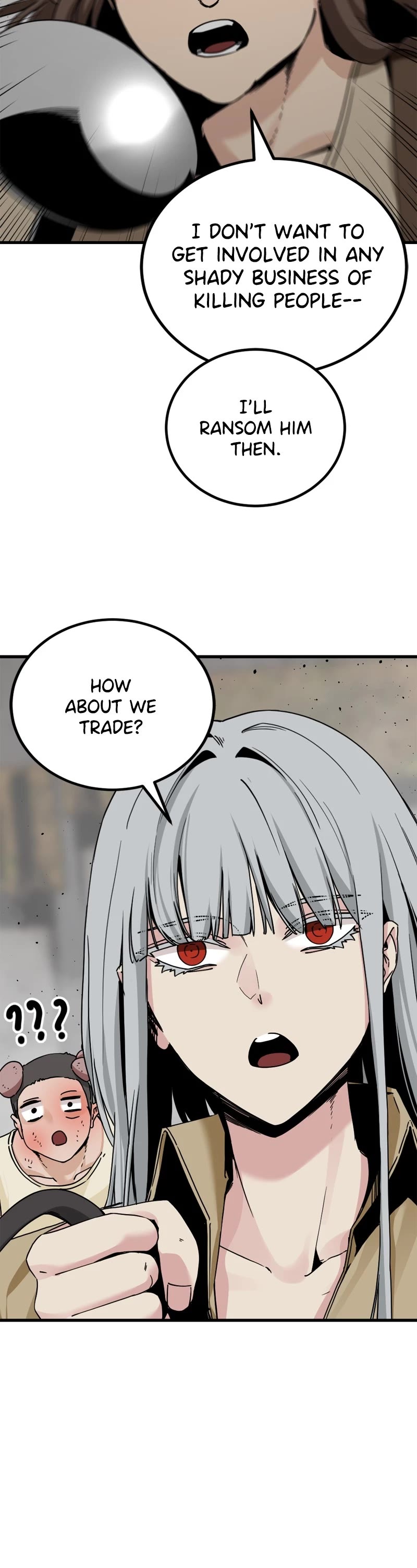 Hero Killer (Beolkkul) chapter 181 page 6