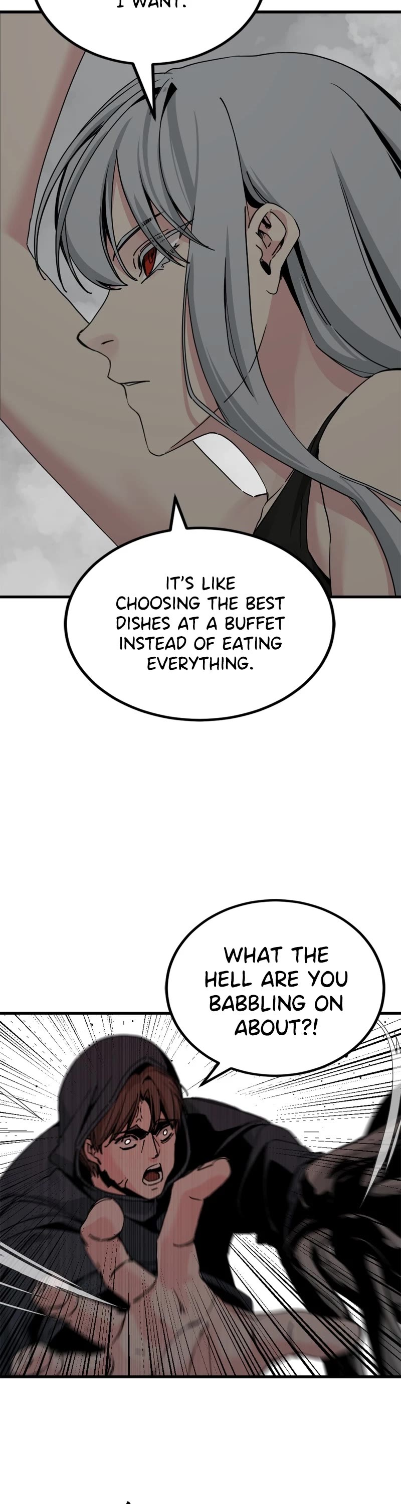 Hero Killer (Beolkkul) chapter 183 page 7