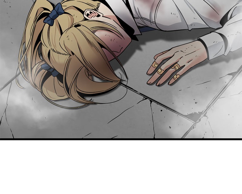 Hero Killer (Beolkkul) chapter 19 page 17