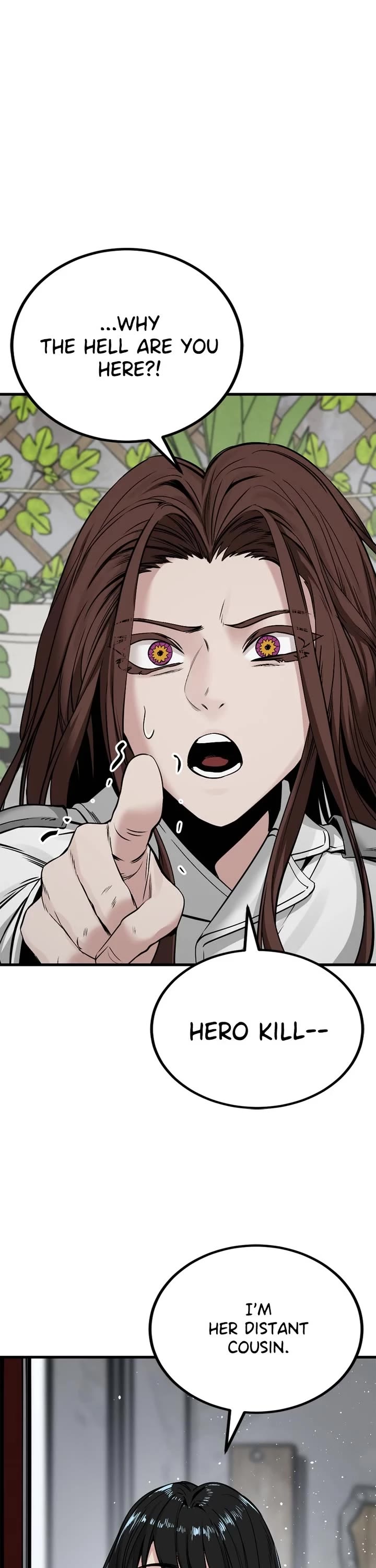 Hero Killer (Beolkkul) chapter 197 page 16