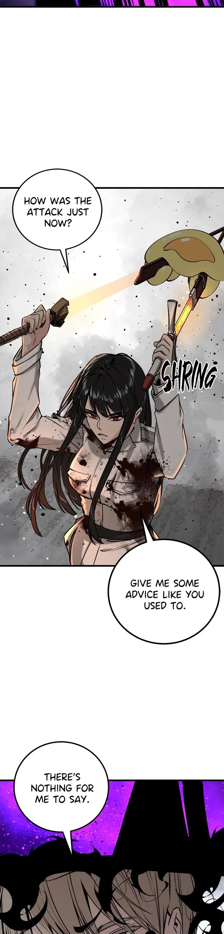 Hero Killer (Beolkkul) chapter 199 page 42