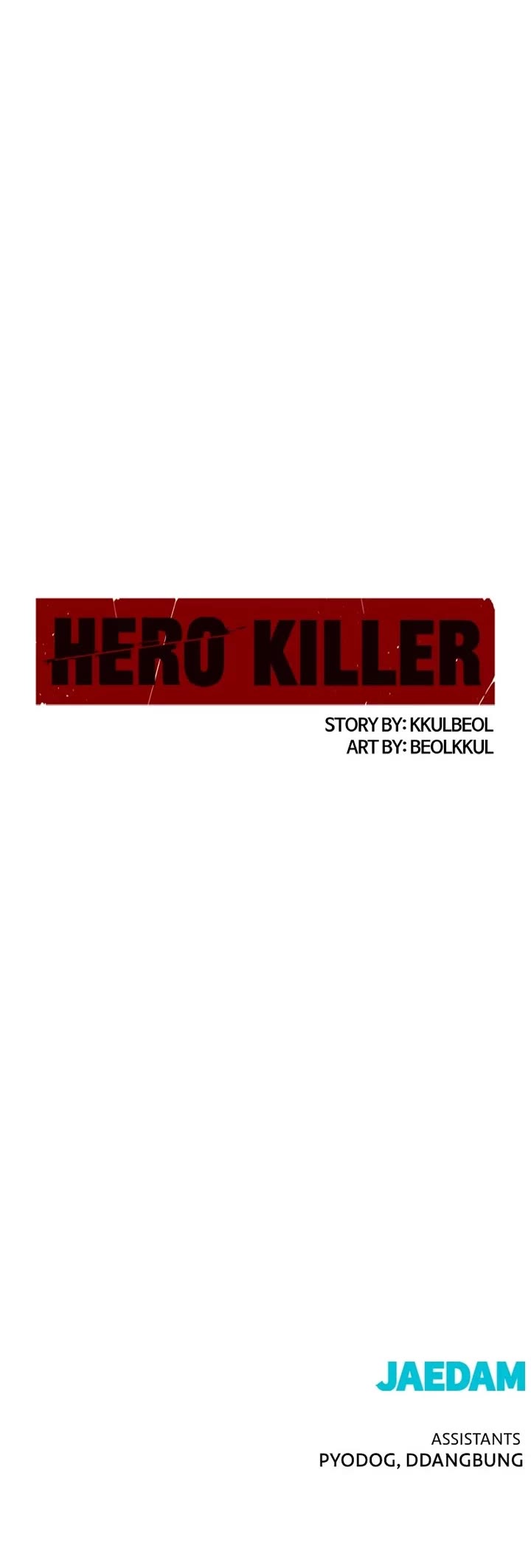 Hero Killer (Beolkkul) chapter 200 page 48