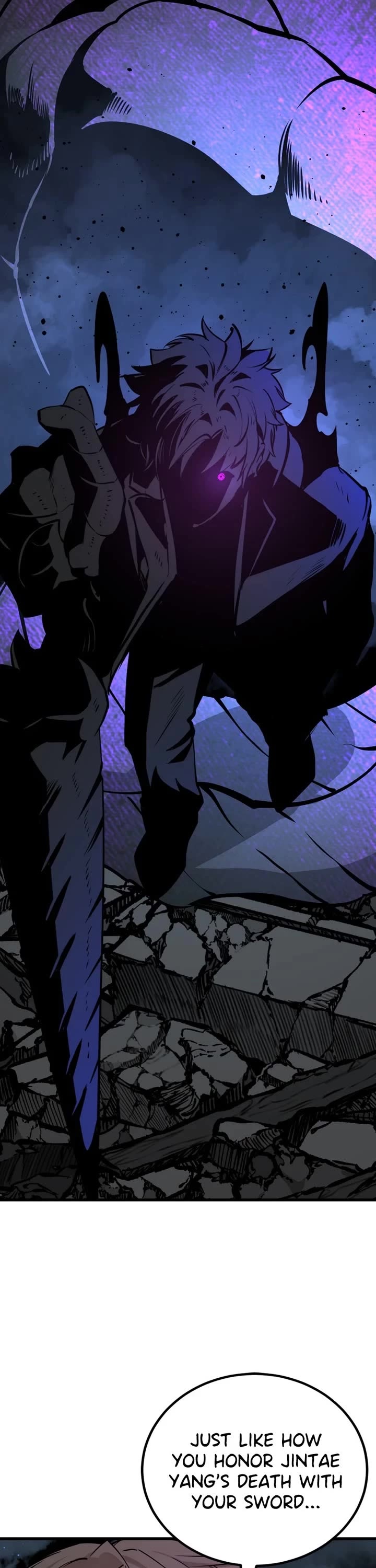 Hero Killer (Beolkkul) chapter 201 page 1