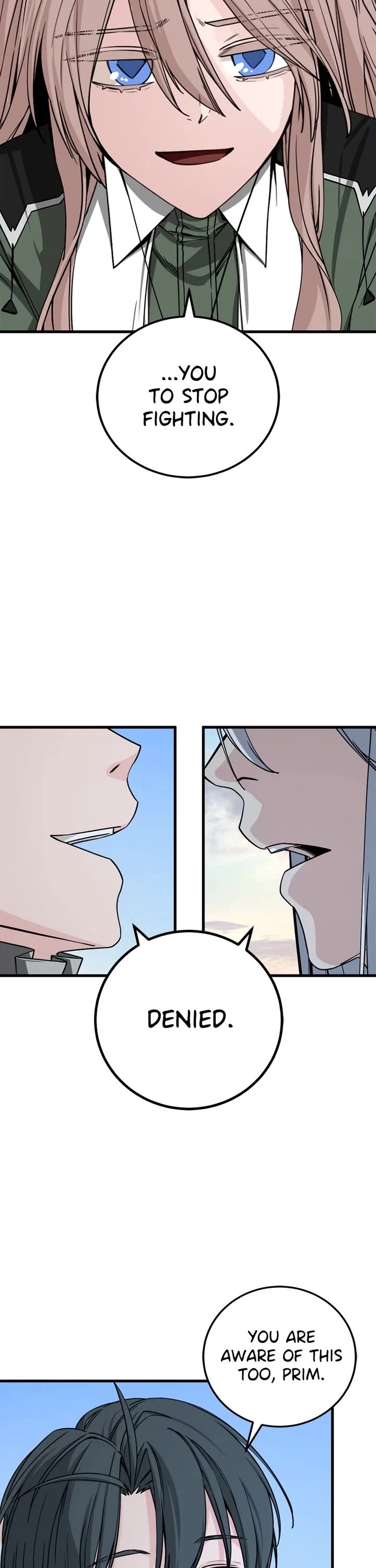 Hero Killer (Beolkkul) chapter 205 page 17