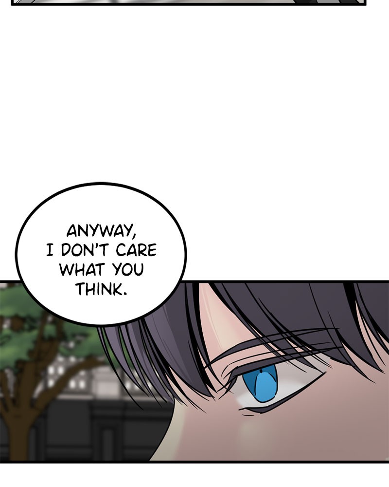 Hero Killer (Beolkkul) chapter 22 page 79